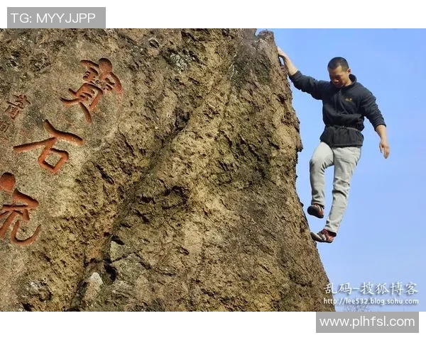 杭州攀岩队的阵地战体系与攀岩战术的深度解析与应用 杭州攀岩队的阵地战体系与攀岩战术的深度解析与应用