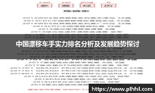 OD体育官网