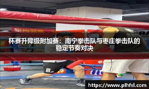 OD体育网址