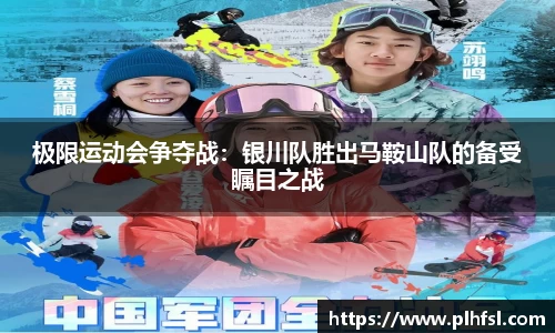 OD体育网址