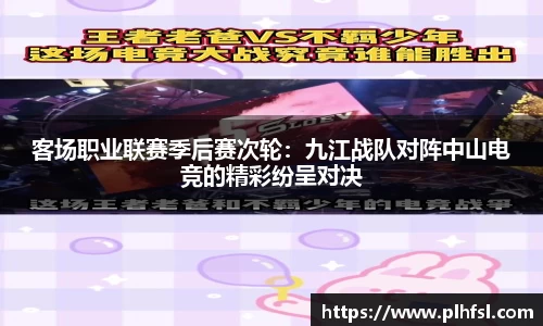 OD体育网址
