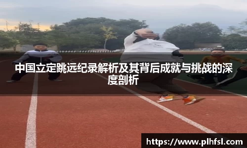 OD体育官方欧洲杯平台