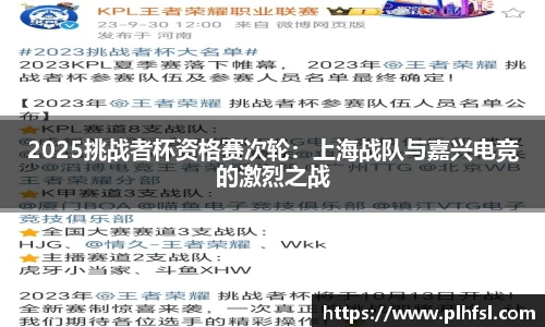 OD体育网址