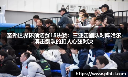 OD体育官网