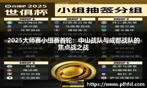 OD体育官方网站