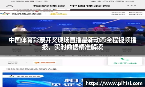 OD体育官方网站