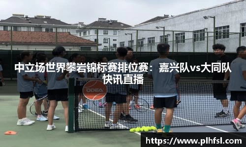 OD体育官网