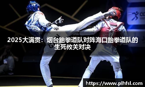 OD体育官网