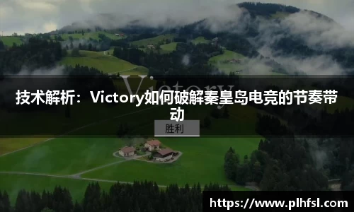 OD体育官方网站
