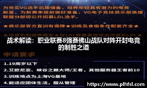 OD体育官方欧洲杯平台