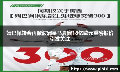 OD体育网址