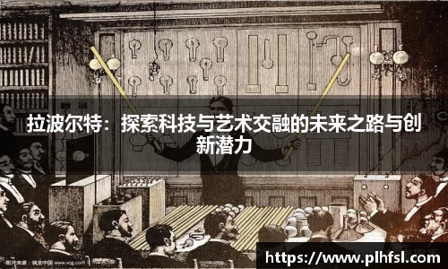 OD体育官网