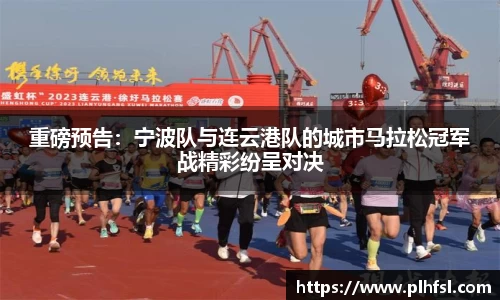 OD体育官方欧洲杯平台