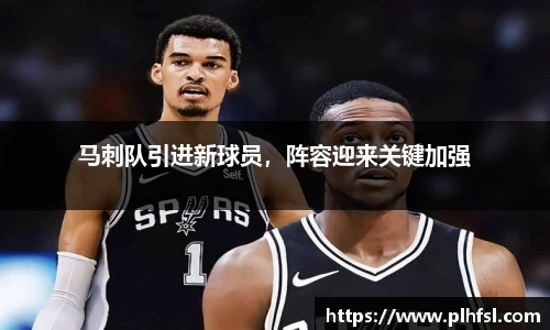 OD体育官网