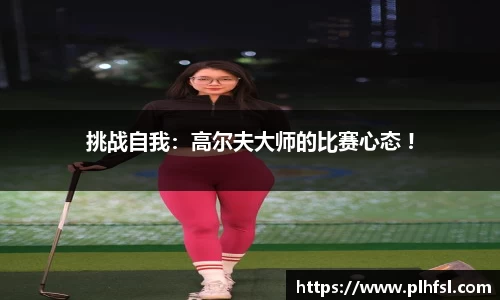 OD体育官方网站