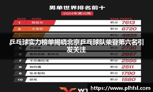 amjs澳金沙门
